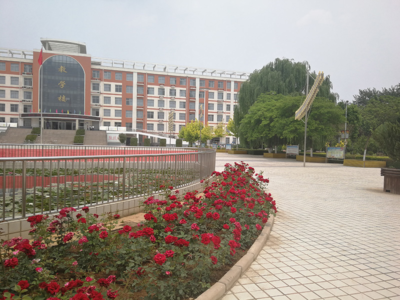 校园环境