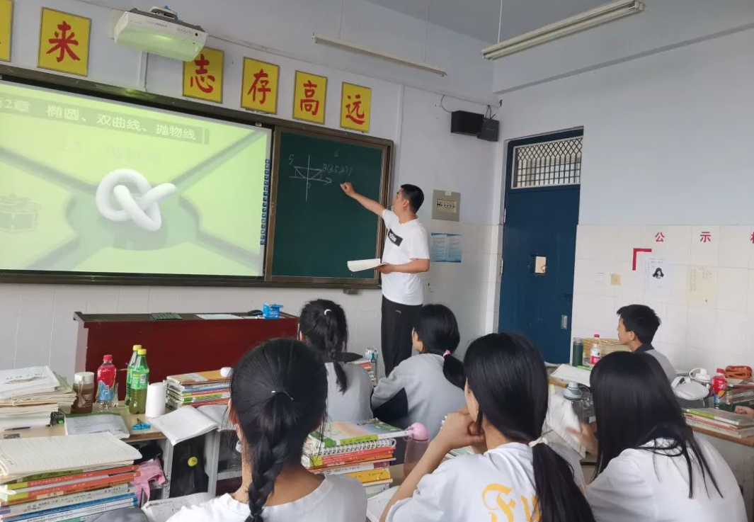学生风采